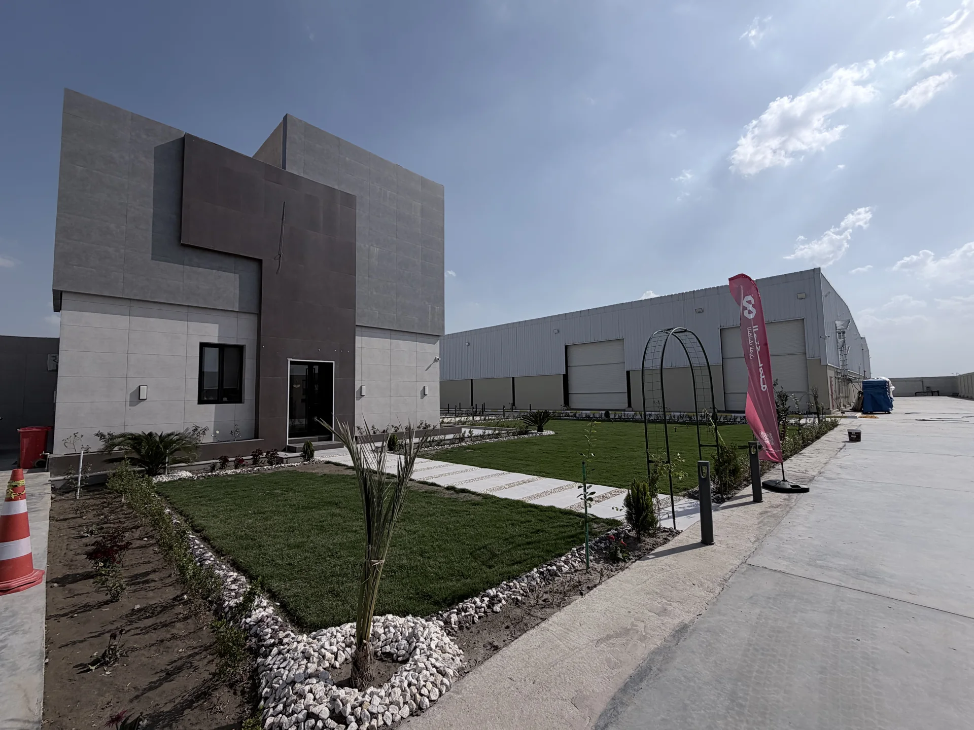 Almotakamila facility in Baghdad, from the company website